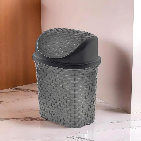 Dustbin